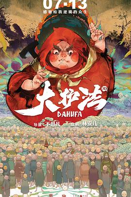 亚洲韩国日本欧美一区二区三区