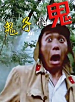 91精品国产免费